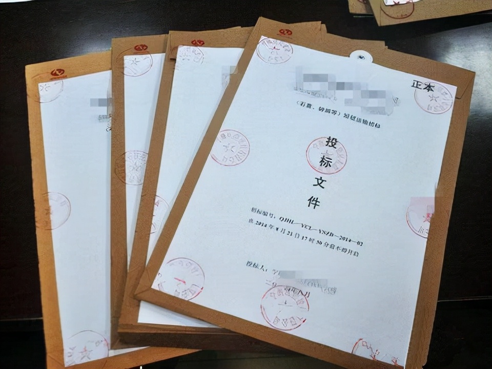 投标文件制作流程和技巧有哪些,装修投标文件制作流程和技巧讲解