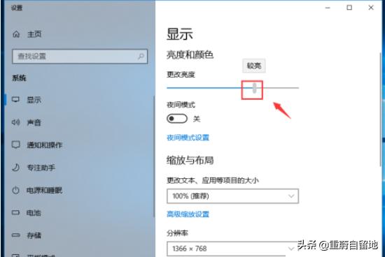 如何关闭win10f5快捷键调节亮度,从win11退回win10亮度不能调节了