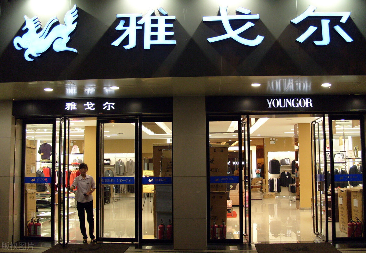 时尚潮流男装品牌推荐,商场男装哪个牌子好卖