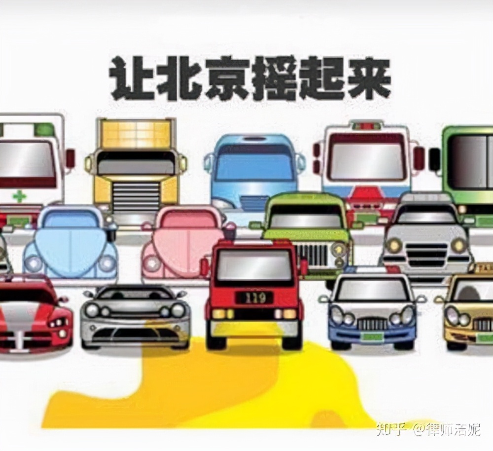 借名买车发生事故怎么办,借名买车出事故负责任吗