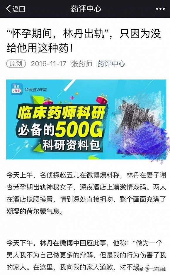 营销策划网络推广怎么引流,营销策划方案如何大量引流