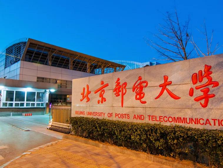 电子信息类就业好吗,电子信息专业解析及就业出路