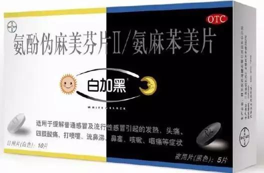 别乱带药物入境美国,尤其是中(成)药,严重的甚至会被关进监狱