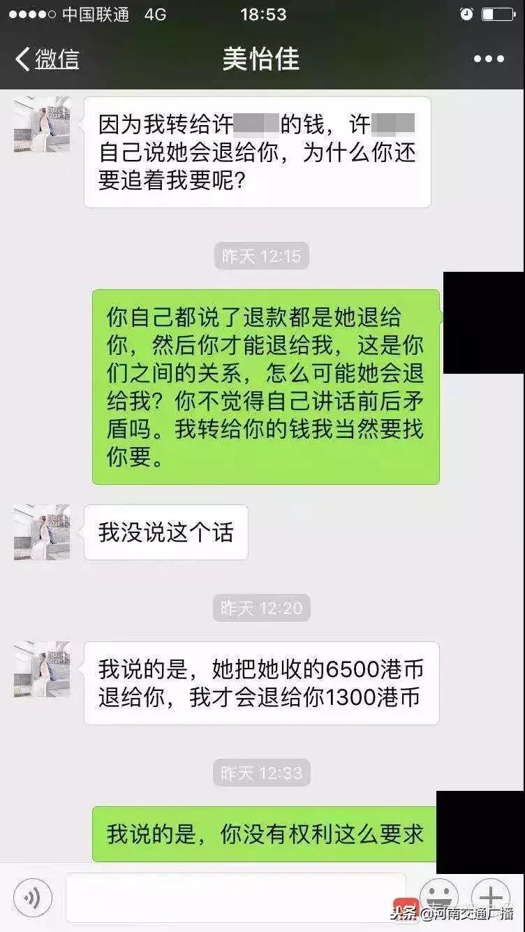 香港打宫颈癌疫苗多少钱一支,到香港打宫颈疫苗