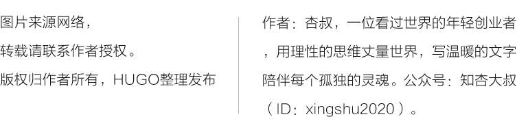 强奸犯不会嫌你孩子太小”“你嫌性教育太早，