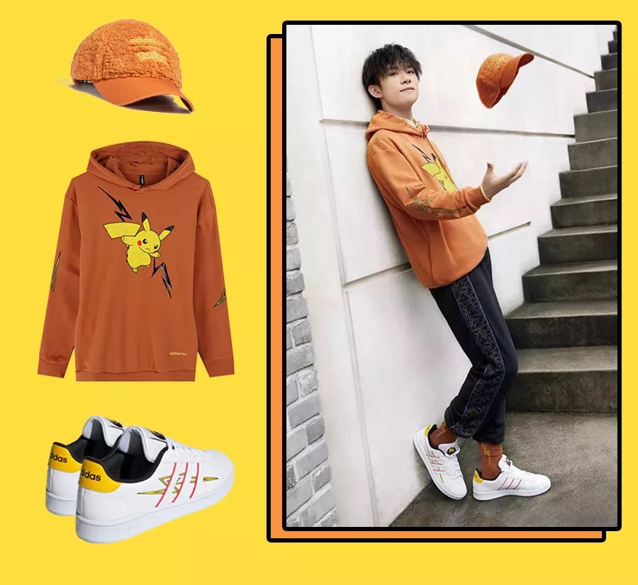 易烊千玺同款阿迪达斯开箱,易烊千玺同款adidasneo