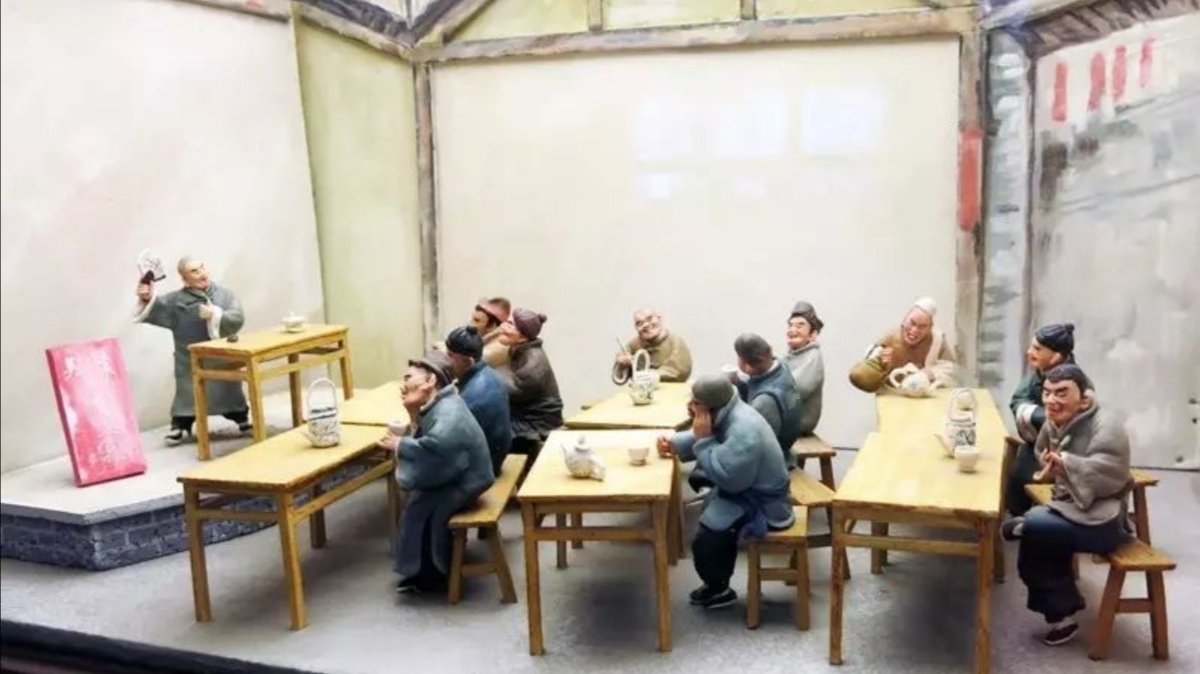 单田芳评书的特点,单田芳评书哪部好听