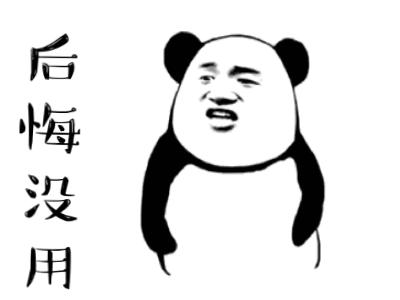 常州板块上涨,常州哪些板块涨的多