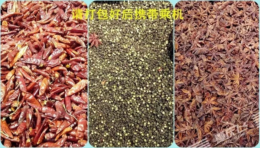 自制腊肉香肠可以带上飞机吗,腊肉火锅底料