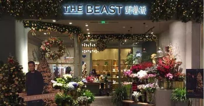 开花店一个月能赚5000不 (开花店多长时间能赚钱)