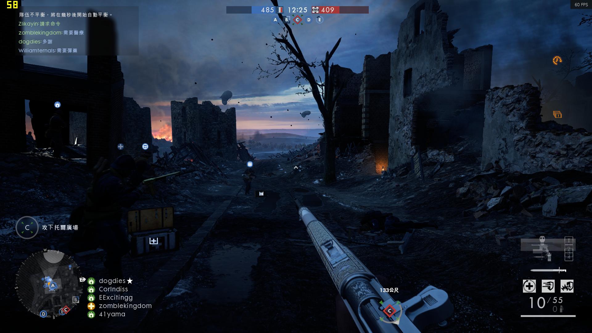 战地1，我TM吹爆