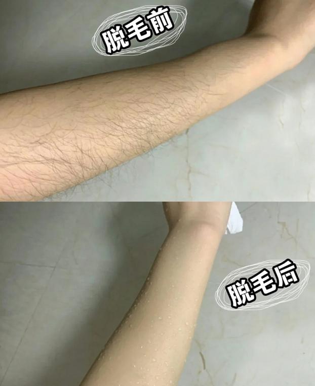 小米有品网红黑科技,小米有品黑科技茅台