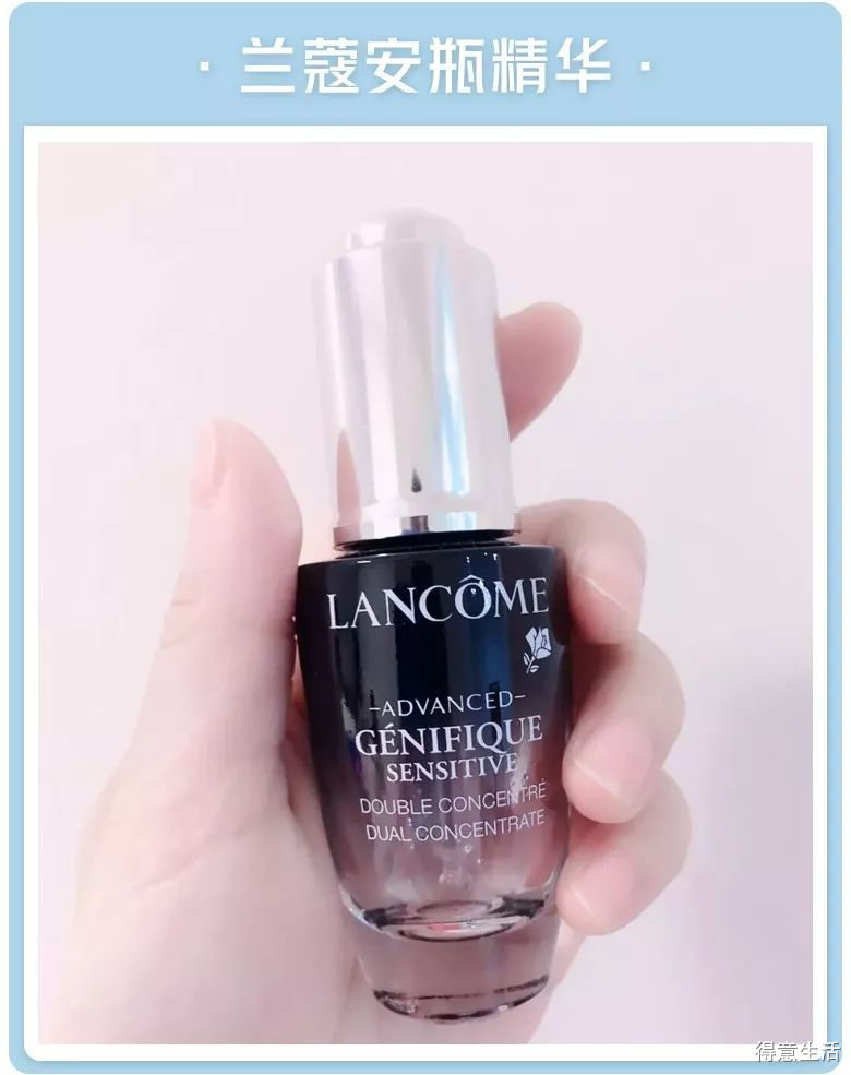 月入3000也要入手的护肤品,月入1w可以用什么样的护肤品