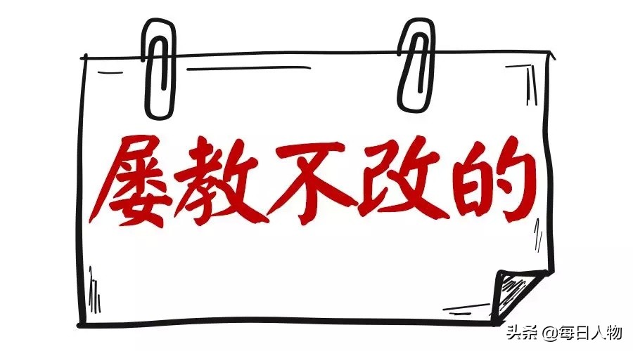 百度李彦宏被泼冷水事件,李彦宏被泼水事件真实原因