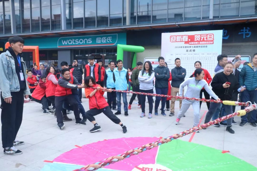 天河｜“打”起来了！车陂这群人真会玩，你们见过这样的运动会吗