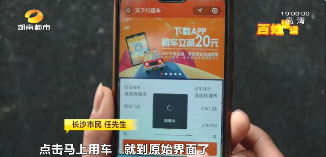 网约车以租代购逾期多久会被起诉,网约车以租代购逾期车被拖