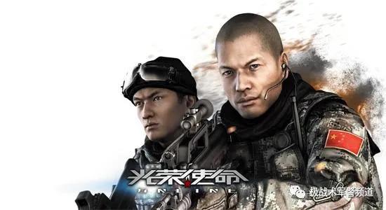 光荣使命国产射击游戏视频,穿越火线为啥到了荣耀就输