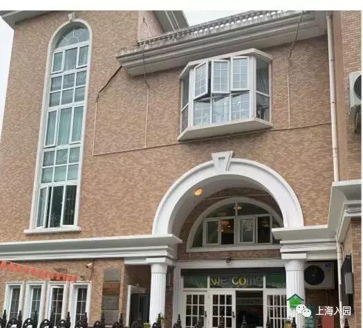 优质民办不到1000就能上！上海22所有地段生的民办园！最低225元