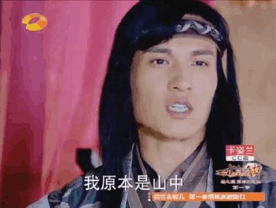 扒一扒韩国代购“适合任何妇科疾病”神药，到底是什么东东？