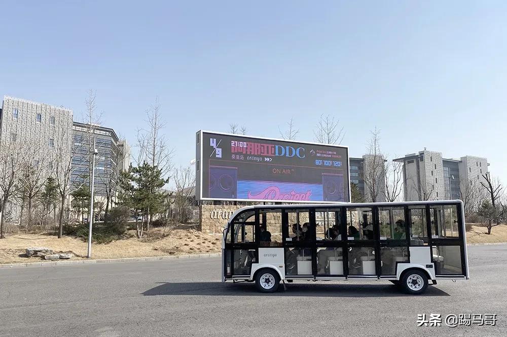 阿那亚必打卡地,阿那亚拍照打卡地