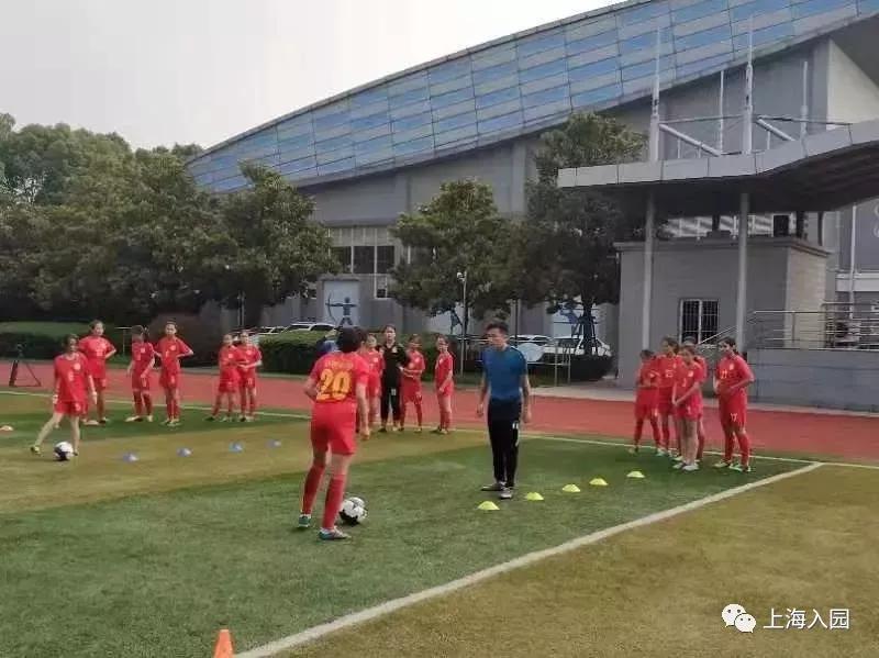 浦东新区足球特色小学,浦东新区特色小学