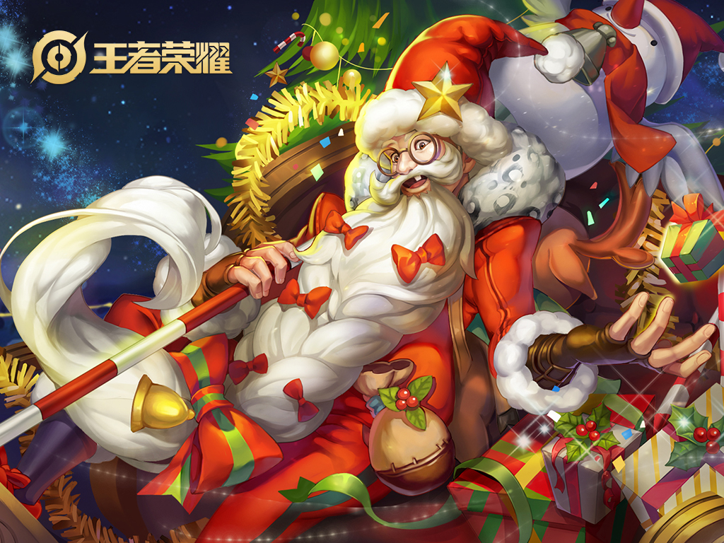 王者荣耀21日免费皮肤推荐,王者荣耀免费皮肤最多的人