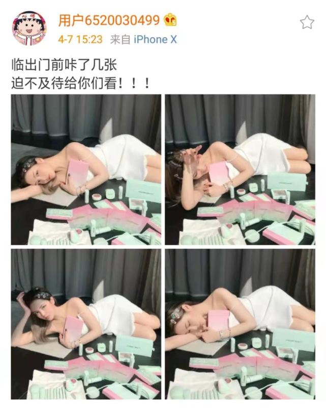 周扬青穿碎花裙摆pose秀好身材,周扬青穿露脐装照片