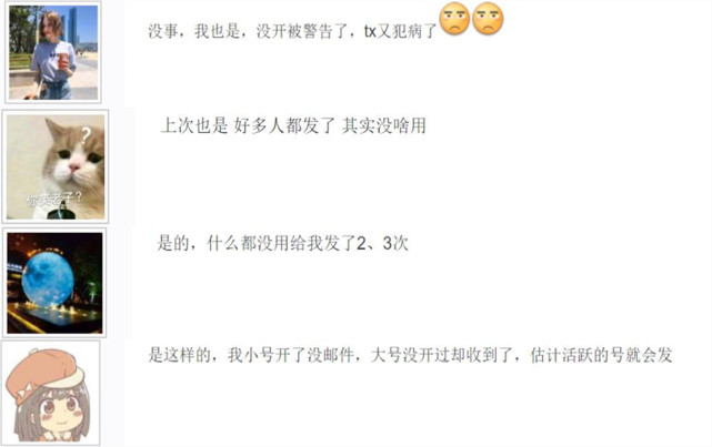 lol被人恶意举报导致封号怎么办,lol被人恶意举报封了一天