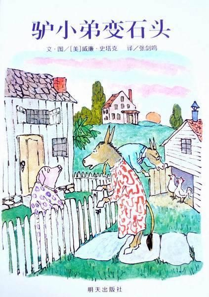 贴对联的讲究和禁忌是什么,贴对联的讲究和禁忌三年不贴