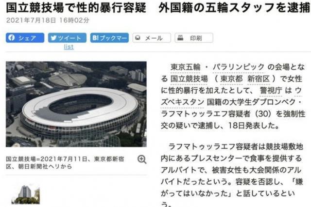 性教育应不应该成为一门课程,不要忽视性教育