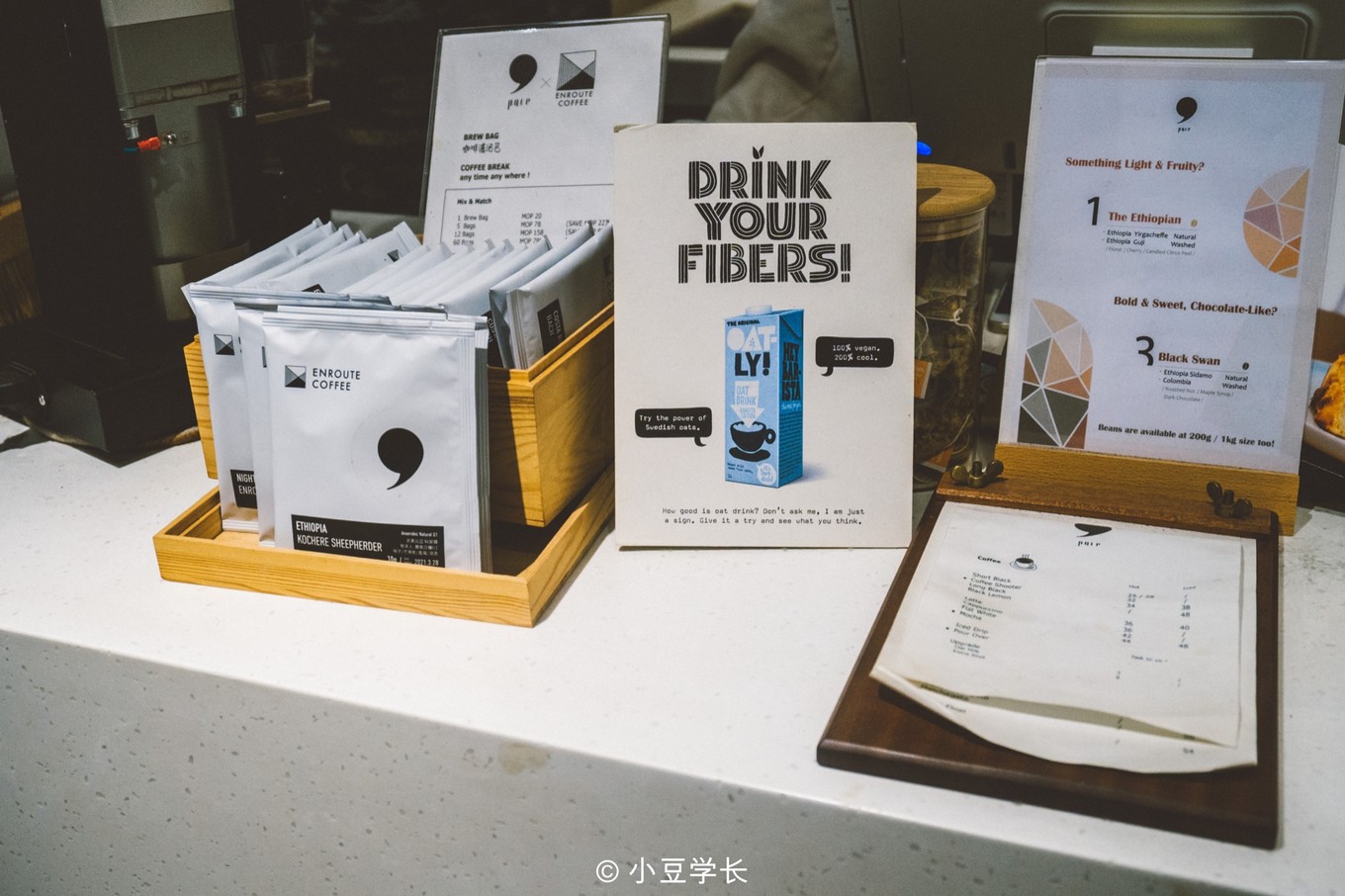 澳门旅游攻略免费吃喝,去澳门哪里有免费吃喝