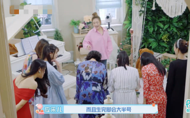 应采儿早产,应采儿有什么产后病