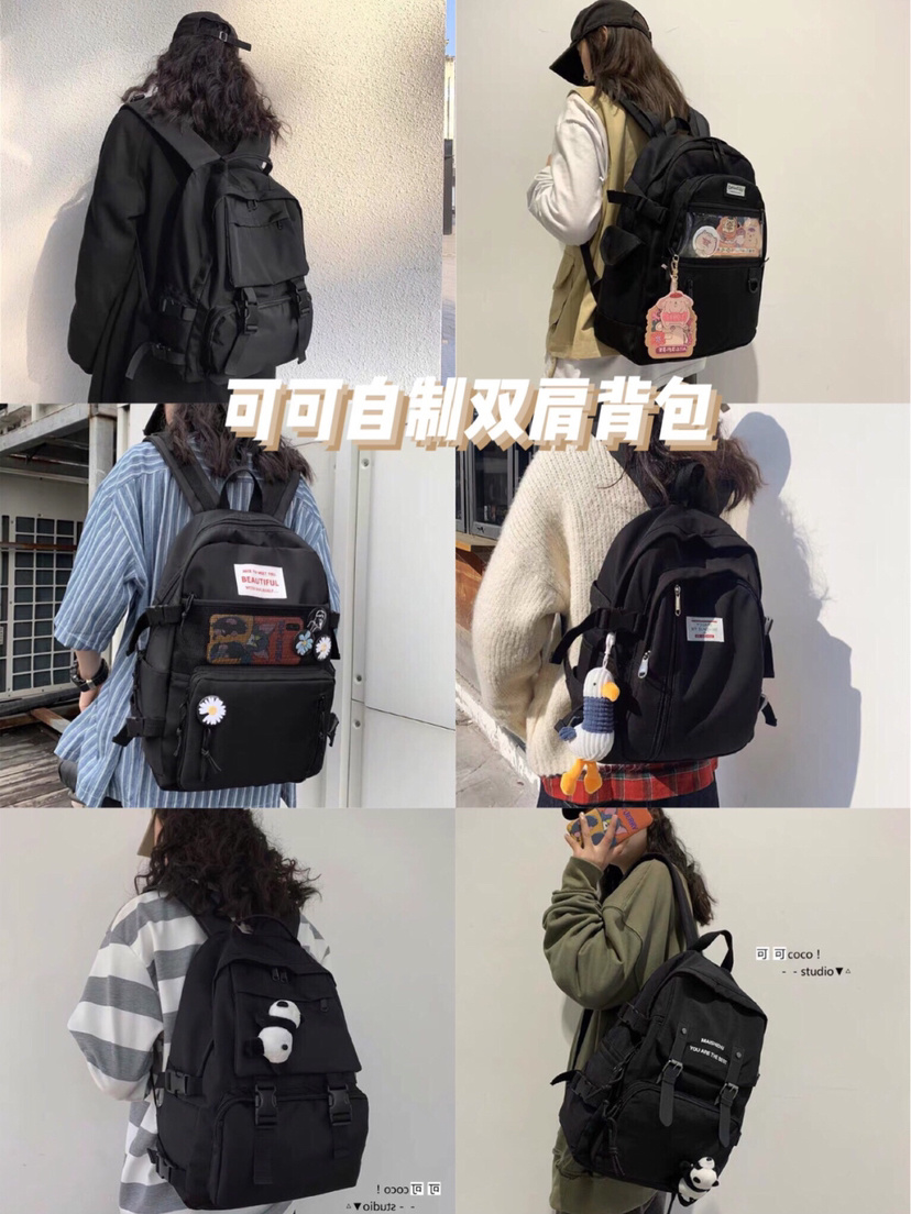 50元内宝藏书包店铺,拼多多宝藏书包店铺