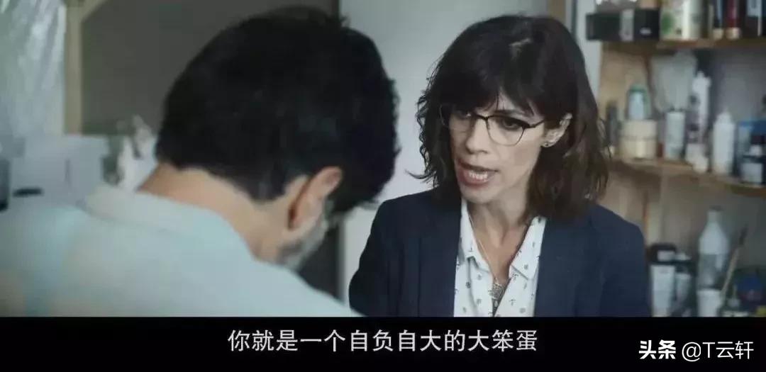 我喜欢敢翻脸的关系