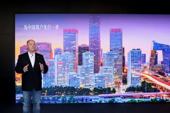 「设计招聘」奔驰中国设计中心招聘实习