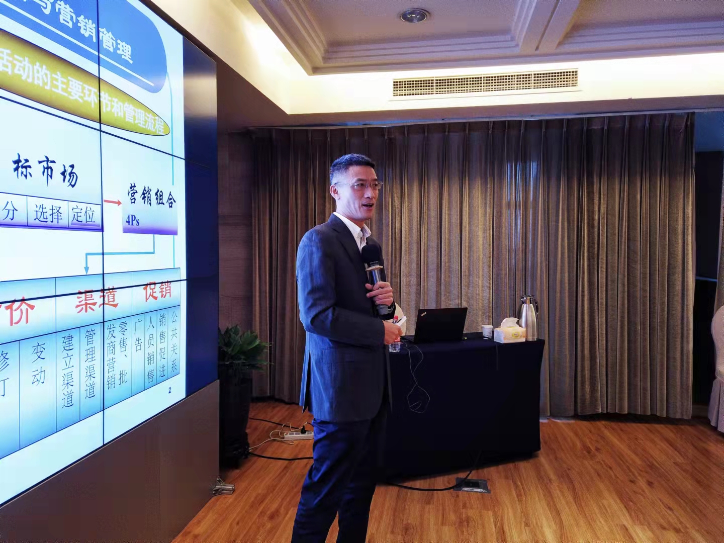 闆勯闆嗗洟绠＄悊,闆勯鍩硅瀛﹂櫌