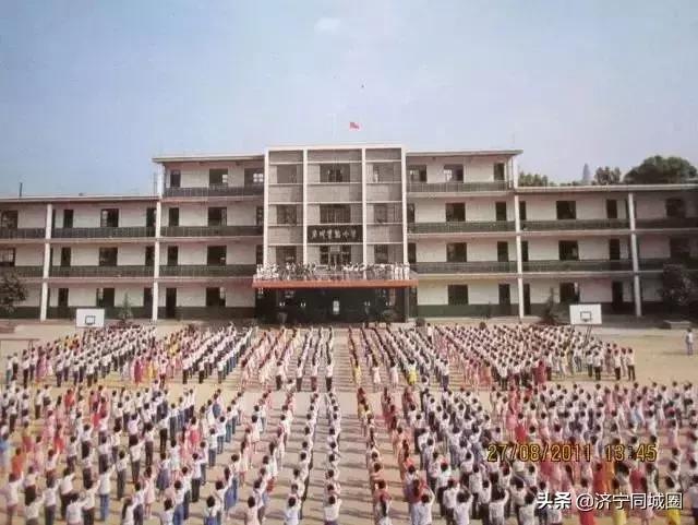 兖州实小宿舍,兖州实小老照片