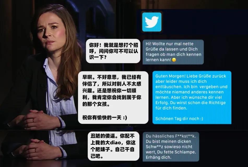 她把陌生男人发来的*体下**自拍照，做成了展览