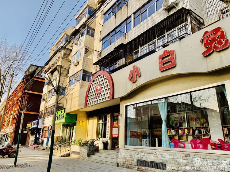 上阳宫到百货楼,疫情下逛西工,期待小街锅贴,王城广场听戏