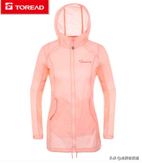 探路者对比骆驼防晒衣,品牌防晒衣防紫外线第一名骆驼