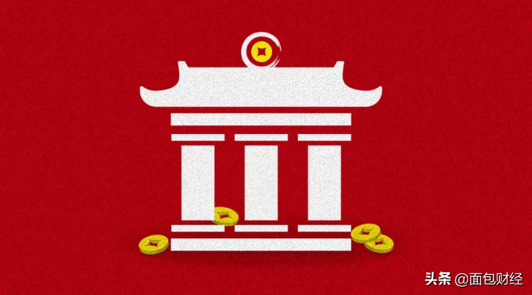 华夏银行不良贷款率最高,华夏银行经营贷最终审批下来