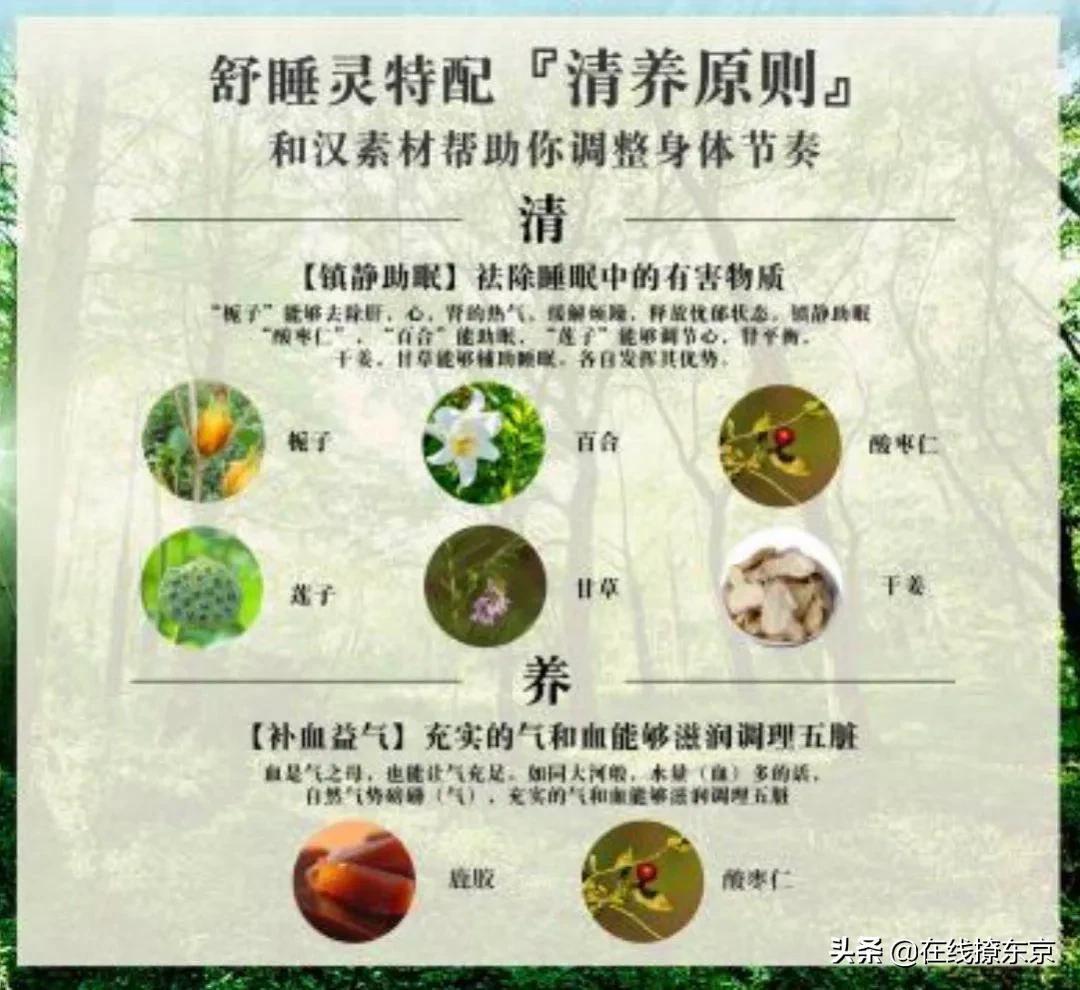 范冰冰白天鹅礼服黑长直封面,范冰冰黑长直发型黑裙子