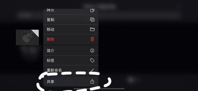 苹果换来电铃声怎么换喜欢的音乐,如何自定义充电铃声苹果手机