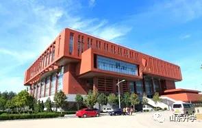 章丘大学城一览表,山东章丘大学城