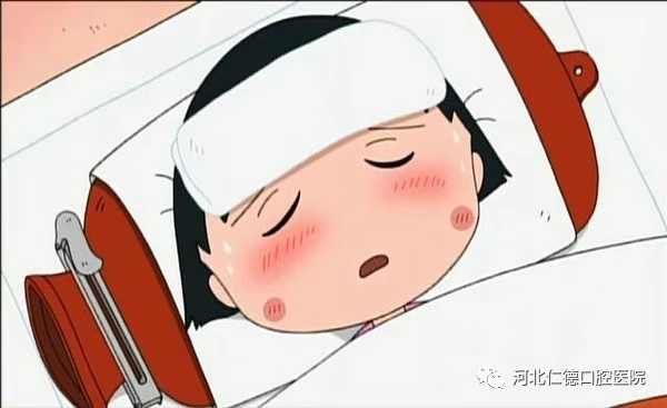 拔牙后发烧发冷现象正不正常,拔牙后牙龈肿胀发烧怎么办