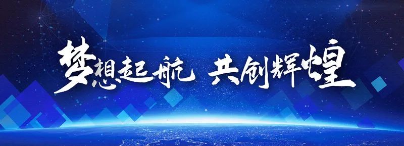 全国书画艺术家大赛作品展,中国书画名家孙义高