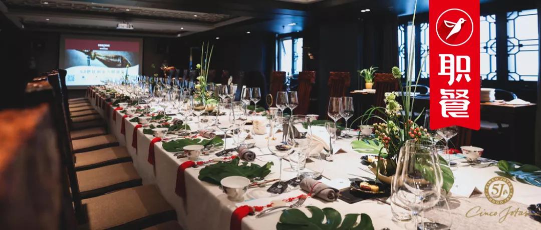 人均300元私房菜餐厅经营方案,私房菜连锁