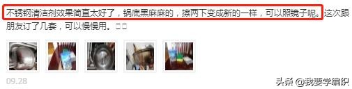 油烟机怎么自己拆下来,油烟机自己洗拆下来装不好怎么办