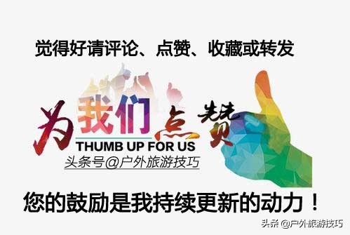 徒步登山危险性,高帮登山鞋户外徒步