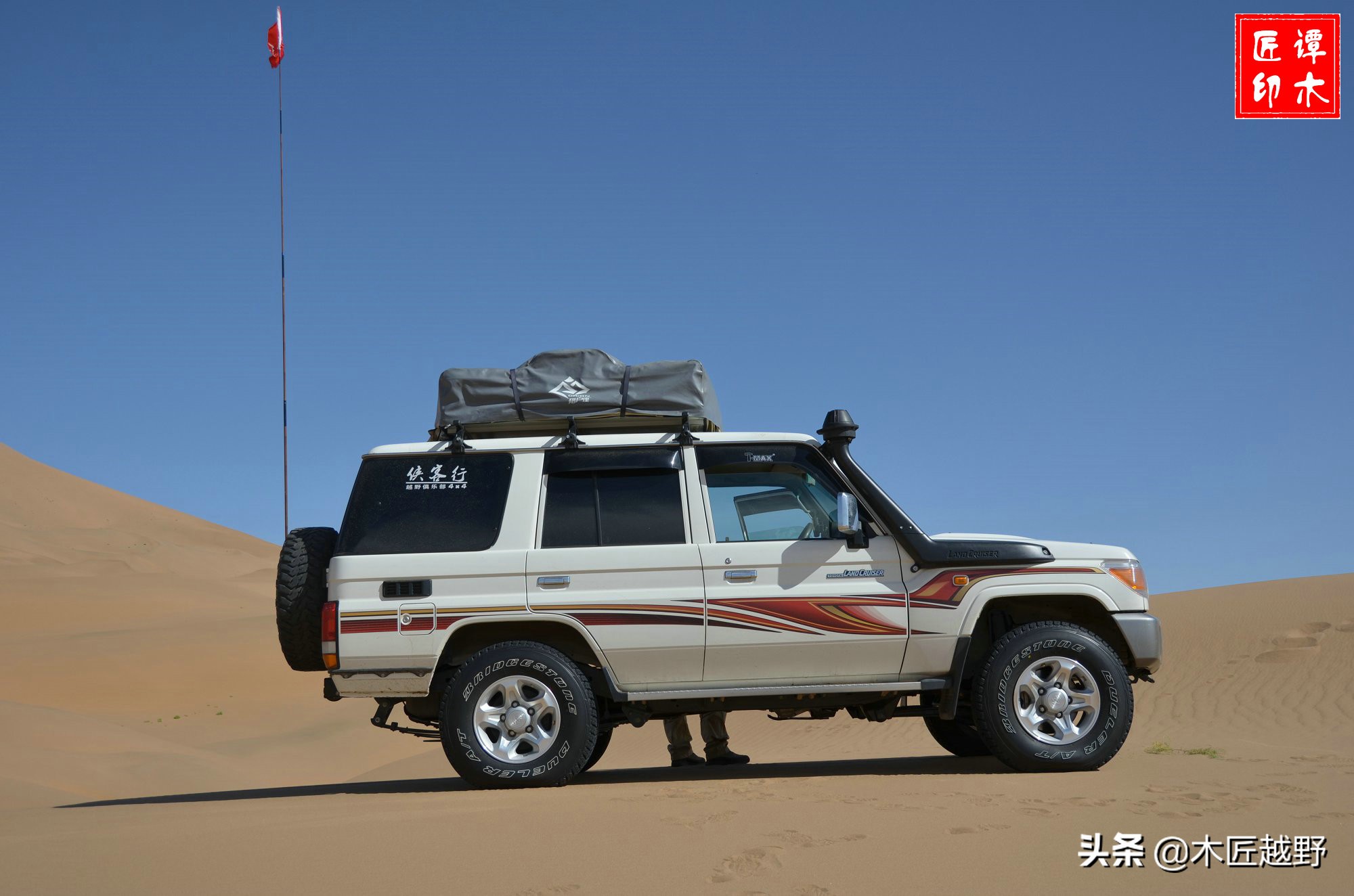 当木工学徒,当木匠的故事